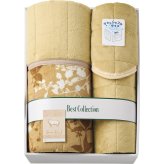 ウール30％入り 洗えるあったかわた入り毛布＆敷パットセット [26-2845-092] SS-1356 掛け敷布団セット ｜ ウール混 洗える 保温 吸湿 ｜ 寒がりな方 オールシーズン | 毛布 敷きパッド セット ｜ 化粧箱入