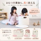 おむつストッカー オムツストッカー ベビー おむつストッカー 蓋付き おむつ収納 オムツ収納 おむつストッカー ふた付き オムツ おむつ おしゃれ収納 出産祝い ロープバスケット ロープ収納 バスケット かご 大容量 赤ちゃん 小物入れ カゴ ベビー お片付け リリアナ/LILIANA