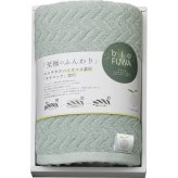 びおふわ びおふわ フェイスタオル 1枚 [26-7544-015] B-70103 ｜ 綿100％ 34×80cm バイオマス素材テラマック使用 環境に配慮した至極のふんわりタオル ｜ ギフト 贈り物 内祝い お返し 出産祝い 結婚祝い 香典返し 御見舞い ご挨拶 ｜ タオルギフト 中国製  ｜ 化粧箱入