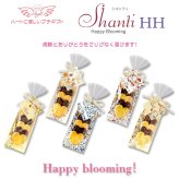 シャンティ ハートクッキー ギフト 5個入 計20セット クッキー セット スイーツ 焼き菓子 かわいい お茶菓子【北海道・沖縄県・離島 配送不可】