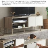 テレビ台 テレビボード バイカラー 幅110cm リビングボード テレビラック TVボード TV台 TVラック おしゃれ AV収納 ナチュラルモダン コンパクト 収納 扉付き Erin 可愛い 37インチ 42インチ 42V 木目 ディスプレイボード 新生活