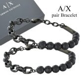 アルマーニエクスチェンジ ペアブレスレット お揃い ユニセックス 2本セット メンズ レディース 半貴石 ヘマタイト チェーン ブラック 誕生日 記念日 プレゼント ギフト 成人 卒業 入学