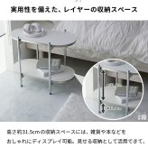 【段数選べる】 韓国風 ラック スチールラック シェルフ オープンラック マガジンラック 収納棚 棚 雑誌 オープンシェルフ フリーラック おしゃれ 北欧 本棚 スリムラック キッチンラック 2段 3段 トレリム ホワイト 幅60cm シンプル 新生活
