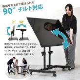 キャスター付き TVスタンド NEXUS ONTV0434 ディスプレイスタンド 幅75cm 奥行 60cm 高さ 71.5～104cm テレビボード VESA対応スタンド 商業用テレビスタンド デジタルサイネージスタンド ユニバーサルデザイン キャスター付きテレビス
