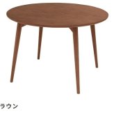 ダイニングテーブル 幅110cm 丸型 木製 天然木 おしゃれ シンプル 4人掛け 食卓カフェ風 センターテーブル 新生活 北欧 丸み ナチュラル カラメリ 円形ダイニングテーブル
