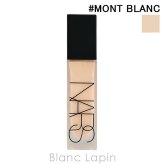 ナーズ NARS ナチュラル ロングウェア ファンデーション #MONT BLANC ライト2 04788 リキッドファンデーション 30ml
