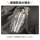 【 送料無料 】【 名入れ 真空断熱 ステンレス タンブラー 800ml 】 名前入り 特大 ビール タンブラー 大容量 保温 保冷 おもしろ グッズ プレゼント 男性 人気 名入り ビア グラス カップ 軽量 二重構造 誕生日 ギフト 友達 彼氏 父 祖父