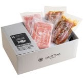 神奈川 「三浦三崎」 ネギトロ丼の具&漬け鮪丼の具セット (2460060) [お中元][お歳暮] ※送料無料(北海道・沖縄・離島への配送不可)