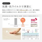 ラグ カーペット クッションフロア ペット 床暖房対応 90×300 置くだけ 滑り止め シール付き ペット用 ペット対応 フロアマット 滑らない フローリング シート フローリングシート 敷くだけ フロア 防水 賃貸 おしゃれ クッションフロアシート