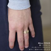 オーダーメイド ハワイアンジュエリー リング 刻印 無料 誕生石入れ可 1号～27号 K14ゴールド 極太リング 幅広リング 幅8mm ギフト対応可 結婚指輪 指輪 オーダーメード メンズ レディース 誕生日 プレゼント【品番：KJGR-120】