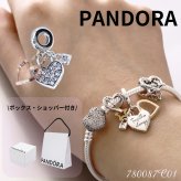 ボックス・ショッパー付 PANDORA(パンドラ) ★ Heart Padlock Double Dangle Charm ★ ハート 南京錠 ダブルダングルチャーム ★ ブレスレット カスタマイズ アクセサリー シンプル 日常使い 誕生日 記念日 母の日 プレゼント ギフト｜チャーム 単品