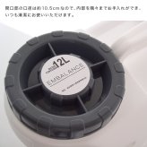 EMBALANCE エンバランス ウォーターコンテナ 12L[ポリタンク 水タンク 給水タンク キャンプ アウトドア 防災 災害 避難 コック付き おしゃれ 大容量 12リットル 給水コック 自立式 小型 コンパクト BPAフリー 日本製]