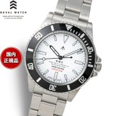 ナバルウォッチ NAVAL WATCH Produced By LOWERCASE ローワーケース FRXE006 腕時計 メンズ スイープセコンド