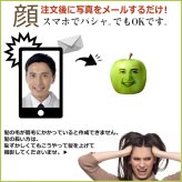 敬老の日 【2顔用】顔写真で作る 青りんご 顔 Tシャツ アップル フェイス ホワイト 白 ［おもしろ 家族 子供 夫婦 面白い ギフト グッズ 誕生日 ウケる プレゼント メンズ レディース キッズ お揃い ペア 写真入り 写真プリント］(gift)(gift5)