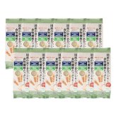 送料無料 イシマルセイメン 国産小麦まるごと細うどんセット 200g×12袋 2640 ※北海道・沖縄・離島は配達不可 全国送料無料 お歳暮ギフト 早割 お歳暮2026 御歳暮 御見舞 お見舞い お取り寄せ グルメスイーツ