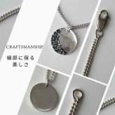 英国製 ハンドメイド シルバーネックレス レディース 925 スターリングシルバー 上品 シンプル 誕生日 記念日 ギフト