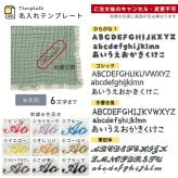 出産祝い 刺繍 名入れ ガーゼケット 単品 レース付き ブランケット 6重ガーゼ ブランケット 赤ちゃん ベビー 男の子 女の子 子供 綿100% 吸収性 子供 プレゼント ギフト ラッピング