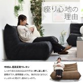 2人掛けソファ Camellia ONSF0403 完成品 圧縮ソファ 幅124cm 奥行100cm 高さ68cm (座面高さ29cm) ソファ ローソファ フロアソファ 床置き 座椅子 二人掛け アームレス 肘なし 肘掛けなし 低い 小さめ 圧縮