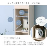 食器棚 ゴミ箱収納付き キッチンラック キッチン収納 ゴミ箱上 隙間 コンパクト W29 奥行41 スリム 炊飯器 おしゃれ すきま ホワイト ラック スリムラック 省スペース 頑丈 キッチン隙間 ゴミ箱上ラック 白：