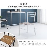 デスク チェア セット スチール パソコン 幅80cm 机 テーブル 椅子 イス ー ワーク 勉強机 学習机 新生活