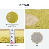 チェアパッド ウール100% ハンドメイド 座布団 マット チェアパッド dottoドット【約35cm円形】 羊毛 カラフルインテリア 北欧 ポップ おしゃれ チェアパット チェアマット オールシーズン 椅子用クッション シートクッション 椅子用マット