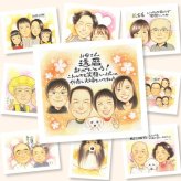 ギフト 還暦 似顔絵 手描き プレゼント 贈り物 名入れ 還暦 記念日 お祝い 誕生日 60歳 お父さん 家族 お母さん 両親 修正無料 下書き確認 名入れ 実績多数 親孝行 サプライズ 一生もの 思い出 還暦 60歳 長寿 バレンタインデー 結婚祝い 傘寿祝い 披露宴 大人数 喜寿祝い キレイ オーダーメイド 応援 メモリアルギフト お祝いの品 米寿祝い メモリアル