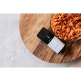 神の島 屋久杉精油 屋久島 アロマ 精油 エッセンシャルオイル 香り フレグランス 癒し リラックス ギフト 贈り物 お歳暮 お中元 冬ギフト 夏ギフト お誕生日 母の日 父の日 敬老の日 還暦祝い クリスマスプレゼント 記念日