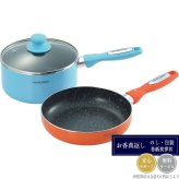 マリ・クレール カラーズ アルミ片手鍋18cm＆フライパン20cm MC-076R