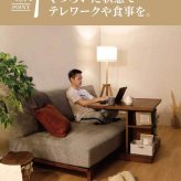 ソファ 座椅子 ー 3人掛け 4人掛け カウチ 四人掛け ごろ寝 コーナー 脚付き ロータイプ 大型 ロー ベンチ 大きい 4人 北欧