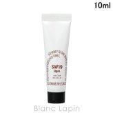 【ミニサイズ】 エスダブル19 SW19 9PM ヴィーガン ハンドクリーム ボディケアミニ 10ml
