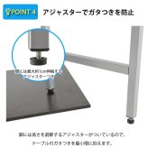 会議用テーブル 折りたたみパネルなし 法人様配送料無料長机 折り畳み 折畳 軽量 会議テーブル 軽い サイズ 自治会 集会所 公民館 神社 寺院 休憩室 店舗 日本製 お部屋のスペースに合わせて選べる \5%OFFクーポン コンパクト スチール 家具