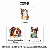Dog in car Doberman ドーベルマン Dタイプ ポップアート風 カーサイン 車 マグネットステッカー 犬 マグネット 強力 13x13cm 正方形 おしゃれ かわいい ドラレコステッカー 安全対策 危険運転 煽り運転 アニマル 動物 犬種別 屋外 防水 屋内