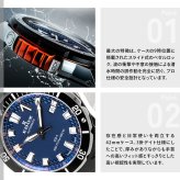 エドックス EDOX クロノオフショア1 ベゼルロック デイト オートマティック 腕時計 メンズ 自動巻き 80137-3NO-CABUN CHRONOFFSHORE-1