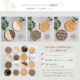 【名入れ無料】ウォールナット 木製 名刺入れ 木目 名刺ケース カードケース スリム メンズ レディース おしゃれ 新成人 就職祝 成人祝 お誕生日 ハンドメイド ギフト プレゼント 無垢材 天然木 日本製 和モダン 杢美 名刺入れ【送料無料】