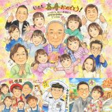 誕生日のプレゼントに、似顔絵で思い出を形にしませんか。 贈り物 似顔絵 喜寿 プレゼント ギフト 手描き 名入れ 誕生日 お祝い 長寿 敬老の日 記念日 大人数 ご両親 家族 祖父母 修正無料 下書き確認 名入れ 喜ばれる かわいい 宝物 実績多数 77歳 喜寿祝い 傘寿 宝物 クリスマス 初任給 結婚祝い 色紙 感激 サプライズ メモリアル 節目 感謝の品 傘寿祝い 白寿祝い キレイ 二次会