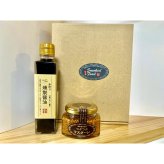 燻製ギフトA つぶつぶマスタード 燻製醤油 調味料・醤油 プレゼント【送料無料※一部地域除く】