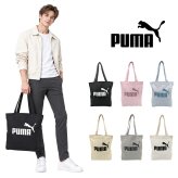 PUMA プーマ トリール 帆布トートバッグ  手持ち メンズ レディース 普段使い 使いやすい
