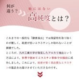 【パッケージ変更】季令（KIREI） エラスチンカプセル 100粒 高純度エラスチン 100％天然由来 コラーゲン エラスチン ヒアルロン酸 エイジングケア スキンケア キレイ 無着色 合成保存料・香料不使用 ACTLAND