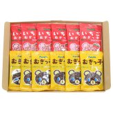 (全国送料無料)お菓子 詰め合わせ フルタ むぎっ子チョコといちごむぎっ子セット【12コ】メール便 (omtmb9670z)【送料無料 詰め合わせ おやつ 小袋 個包装 お試し】