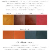 【名入れ】 消しゴムケース 本革 2個セット 姫路レザー 革 日本製 消しゴム カバー ホルダー MONO モノ消しゴム Sサイズ Lサイズ 牛革 グローブレザー 文房具 筆記用具 ステーショナリー おしゃれ 大人 子供 ZARIO-GRANDEE- ザリオグランデ ZAG-S009【メール便発送】mlb 母の日 父の日 父の日のプレゼント 父の日ギフト クリスマス クリスマスプレゼント