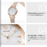 シチズン ウィッカ CITIZEN wicca ソーラーテック 腕時計 レディース KP5-166-13
