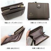 LANVIN レジェパース 二つ折り財布 折り財布 財布 さいふ サイフ ウォレット 牛革 使いやすい シンプル レディース 母の日 ギフト プレゼント ブラック 65-6250