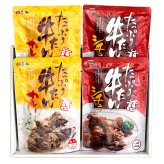 仙台 味の牛たん喜助 たっぷり牛たんシチュー カレー ギフトセット 2種 計4個入 洋風惣菜 おかず レトルト ご飯のお供 温めるだけ 惣菜
