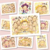 米寿のギフトに、特別な一枚になる似顔絵をお届けします。ラッピング対応で、贈り物として渡しやすい似顔絵です。 似顔絵 米寿 プレゼント ギフト 贈り物 名入れ 手描き 米寿 長寿 傘寿 記念 大人数 おばあちゃん おじいちゃん 祖父母 名入れ 修正無料 下書き確認 似てる 一生もの 親孝行 そっくり 米寿祝い 長寿祝い 一生もの 88歳 卒寿祝い 色紙 カラフル クリスマス お祝いの品