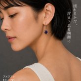 ピアス レディース フックピアス カラビナ 落ちにくい ガラスビーズ 丸玉 球体 一粒 揺れる ステンレスフック 金属アレルギー対応 片耳 1個売り