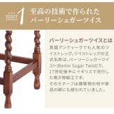 ローテーブル アンティーク アンティーク家具 クラッシク クラッシク家具 オーク ナラ アンティーク調 英国調 モダン おしゃれ ダイニング 寝室 テーブル リビング お洒落 インテリアネストテーブル3点セット ソファ ソファー 机 新生活