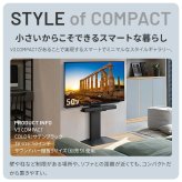 組立設置付き WALLインテリアテレビスタンドV3 COMPACT 24~55v対応 壁寄せテレビ台 TVスタンド 背面収納 コード収納 ミニ 小型 コンパクト ホワイト 白 ブラック 黒 ウォールナット ブラウン ホワイトオーク 木目 TVラック 薄型 新生活