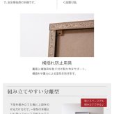ラック 1cmピッチ 薄型 大容量 文庫本 幅60 上置きセット 書棚 壁面収納 つっぱり 木製 本収納 漫画 CD DVD 新生活