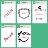タンブラー 名入れ ふた付き ペア 蓋付き ステンレス おしゃれ 名入れ 名前入り ギフト こぼれない 保温 保冷 記念品  プレゼント 350ml ペア 結婚 周年 ペアギフト 父の日 男性 女性 定年 退職 卒業