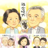 金婚式のギフトに、飾って嬉しい似顔絵をお届けします。初めての似顔絵注文でも安心です。 金婚式 贈り物 似顔絵 プレゼント 名入れ ギフト 手描き 金婚式 銀婚式 結婚記念日 家族 おじいちゃん 祖母 夫婦 おばあちゃん 下書き確認 名入れ 修正無料 実績多数 そっくり 似てる かわいい 結婚記念日 50周年 親孝行 長寿 感謝 結婚祝い 引っ越し お祝いの品 喜寿祝い 贈答品 快気祝い 百寿祝い